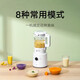 Mijia Xiaomi Mi Light Soy Milk Breaking Machine Soy Milk Juicer Cuisine Food Supply Machine Home Multifunction Fully Automatic Cleaning Free Washing Grains and Grains Free Filtration 1.6L
