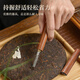 Mengting (MENGTING) red rosewood Damascus pattern tea knife Pu'er stainless steel tea cone tea set tea ceremony spare parts