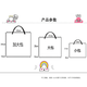 Skana Versatil Fashion Canvas informal de un solo hombro de un solo hombro Cartoon Student Student Bolsa de gran capacidad de gran capacidad desplazándose para trabajar en la bolsa de mamá Pequeña trompeta [21*29]