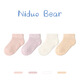 Nido Bear Baby Socks Summer Thin Cotton Socks Boys Socks Girls Boat Socks Baby Short Socks Children's Mesh Socks