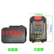 O'Red 288VF 688VF Tipe de tondeuse à pelouse ciseaux électriques Ciseaux électriques Chargeur de batterie au lithium Batterie Lithium Battery