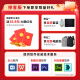 华硕（ASUS) 天选系列 飞行堡垒系列 电竞吃鸡游戏本 编程设计绘图  二手笔记本电脑99新 i7-8750H-1050TI/飞行9新 8G内存+500G机械+256G固态