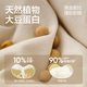 NetEase Yanxuan soy fiber quilt with core thickened quilt in winter double quilt student dormitory keep warm green 220*240