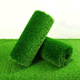 Elegant simulated lawn, artificial grass, artificial green carpet mat, plastic grid mat, outdoor sound-absorbing enclosure decoration for football field, special dense 2cm spring grass, 1m long*2m wide, sun protection and heat insulation