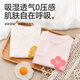 
Babyprints (Babyprints) newborn onesie 2 pack baby pure cotton clothes four seasons belly protection crawling clothes newborn baby underwear bear elephant 52