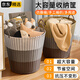 Jinghui Sichuang dirty clothes basket bathroom artifact storage basket storage basket toy storage bucket dirty clothes basket folding laundry basket brown large