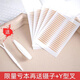 Waike Lisa double eyelid stickers super sticky invisible natural traceless single side non-reflective waterproof anti-sweat swollen eye bubbles students big eyes beautiful eyes 6 sheets of double eyelid stickers 240 sheets with Y-shaped fork + clip