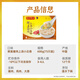 Wan Chai Pier Soup Small Wonton Delicious Pork 600g 75 wontons breakfast late night snack instant frozen chaos