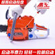 
Eagle King original authentic 2500/5800/6500/6210 high-power home portable professional logging saw God saw Eagle King 6500 with 1 imported chain and 1 guide plate