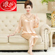 
Langsha high-end spring and summer middle-aged mother pajamas for women in autumn can wear mother-in-law real silk thin style middle-aged and elderly two-piece set AR683 champagne color 4XL Recommended [160-185Jin [Jin equals 0.5 kg]]