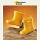 Fröhliche Mario (Cherful Mario) Kinder Regenschuhe Mädchen Cartoon Körper Baby Regenstiefel wasserdichte und glatte leichte Kinderwasserschuhe und Kleberschuhe für Kinder