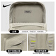 NIKE包包UTILITY SPEED大容量时尚双肩背包DO6613-230 石色 DO6613-230 均码