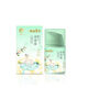 Frog Prince Baby Tea Oil Cream Compression Baby Children's Hidratante Hidratante HXM9273 Frog Prince Baby Tea Oil Cream