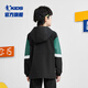 
Jordan boys' coat children's woven windbreaker small medium and large children's hooded jacket black 165CM