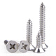 JESTIN Cross flat head self-tapping 304 stainless steel countersunk head self-tapping screws 4.2*32 50 pieces 304