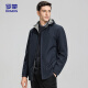 ROMON jacket men hooded young and middle-aged autumn business casual fashion versatile two-sided jacket men 9930 shrimp 190