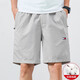 Tommie Jegniyr Tommy Sommer Herren-Freizeit-Shorts Pure Cotton Sporthosen Loose Strand Fünf-Zentralhosen Trend 9224 Khaki + 9215 Dunkelblau 2 Pack M (vorgeschlagen 100-120jin [Jin gleich 0,5 kg]))