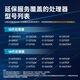 微星英特尔 酷睿 13代I5 搭 微星（MSI）B760 主板CPU套装迫击炮 板U套装 PRO B760M-A WIFI DDR4 II I5 13490F