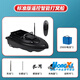 Pêche xiaojiang belidou navire télécommande pour faire des nids et le navire renvoie automatiquement le poste de positionnement GPS Boat à crochet à crochets