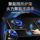 
Sakura (SAKURA) gas stove natural gas stove gas stove double stove hot stove embedded desktop ignition stove 5.0KW first-level energy efficiency large panel national subsidy 20% [Natural gas] B9209 multi-hole size large panel