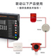 Taihean Tanda wall-mounted combustible gas alarm controller TR3001D 64/128/200 points TR3001D/64
