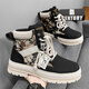 
Playboy Martin Boots Men's Boots 2025 New Cotton Shoes Autumn and Winter Men's Shoes High Top Snow Boots Men's Fleece Thickened Warm Boots Black CPL1255128 42