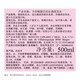 卡诗元气姜粉瓶生姜洗发水500ml长效控油丰盈蓬松强韧