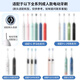 Meitianlai adapts to usmile electric toothbrush head Y1 Y1S Y10 P10 P20pro P1 P3 P4 U1 U4 smile plus replacement universal white model 6 pieces (vacuum independent packaging)