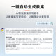 Новый AI AI AI AI AI AI AIT AITATIC PRISTERNITERSING PRINT PRINT PRINTING PRINTING PREENTRIT