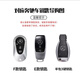 V速奔驰c260l钥匙套e300l车a200l c200l glb220女glc300l扣glc260壳 F款解渴椰子+蜡笔小新挂件 无规格