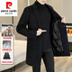 
Pierre cardin 100% wool double-sided wool coat men's autumn and winter medium-length wool coat gooseberry liner thickened windbreaker men camel gray [9923 gooseberry liner-100 wool] 170/84A [M-120Jin [Jin equals 0.5 kg]]