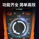 NJTY矿用万用表直流2000伏大量程表1000v1500v高压光伏 GY9905T[套餐1]