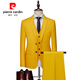 Pierre Cardin 2024 Autumn and Winter New Men's Business Solid Color Suit Suit White-collar Groomsmen Work Suit Three-piece Men's Formal Suit Lake Blue M-170