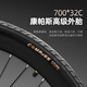 
PHILLIPS Philips Road Bike Adult Men's Wind Breaking Racing Disc Brake Speedway Female Student Office Worker Commuter Bike Knight Gray Inner Line Bend Handle 700C 27 Speed Blueprint/Shuntai Speedway 40 Billion