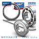 SKF进口 轴承 6206 6207 6208 6209 6210 6211-2Z 2RS1/C3 其他 62062Z/C3金属密封