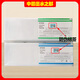 
Brand new original Epson 9910 ink cartridge 7910 9908 7908 9710 7710 T6371 ink cartridge Reply to old customers Date T6377 light black