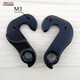 
He Jiangong bicycle tail hook lug suitable for XDS legend Sun Rising Sun Xiake Road Bike Hero 300 Mountain Bike One No. 717 Silver