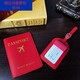Yuanyoubang Antift Passeport Air Ticket Clip Pu Le cuir Sang Passeport Sac Passeport Clip de voyage Carte de portefeuille Clip Clip Passeport Clip Passeport Sac de rangement Passeport (Gris clair)