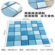 HUAXIN SHUO Natación al aire libre Cerámica de cerámica Mosaico Puzzle personalizado Mediterráneo Mediterráneo Piscina Piscina Piscina Piscina Qinghu Blue 9712 Lago Guanglan 3030