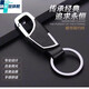 Xiushiden XSDN Permis de conducteur Étui en cuir portefeuille masculin ultra-mince Multtifonctionnel Two-in-Hide Certe de conducteur Certificat de véhicule à moteur Long Totem 9 Position de carte [Couleur marron]