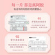 
Dong'e Ejiao Peach Blossom Ji Donkey-hide Ejiao Cake 300g Instant Donkey-hide Ejiao Cake Gift Box Supplement Cake Nutritional Products Gifts for Elders Gifts for Parents