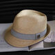
Tochino high-end Rafi hat men's adult summer sun hat beach hat women's sun protection short edge vacation jazz hat grey striped belt large size L58-61CM