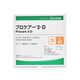 
ALCARE imported from Japan 12133/12132 two-piece intestinal stomatology bag two-piece anal stomatology bag ALCARE 12132 stomatology bag [10 pieces/box]