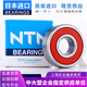 
NTN bearings 6908 6909 6910 6911 6912 6913 6914 6 6911ZZ>Iron seal Others