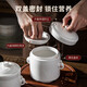 MAXCOOK stew pot, ceramic stew pot, bird's nest stew pot, chicken soup and egg custard, water-proof steaming pot, water-proof stew pot, ceramic stew pot 550ml MCTC7254