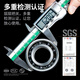 Japon KIF Poulage importé en acier hybride Hybride Semi-céréamique Port P5 Grade de grade de silicium Nitrure Céramique Isolation à haute température Sceau à billes de roulement à haute vitesse Roueur 6201ZZ / RS H6219 -ZZ [semi-cervené] 95 * 170 * 32