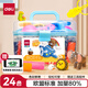 Deli 24 Color plastreado bricolaje artístico hecho a mano Material de arcilla ultra ligera arcilla arcilla caja a mano fácil almacenamiento de almacenamiento azul escolar de niños comienza un regalo de cumpleaños