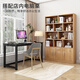 Yameile bookshelf bookcase floor-standing integrated wall-mounted office living room storage locker solid wood core bookcase bookshelf cabinet