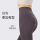 Keep Yoga Pants Women's Hip Raising High Waist Leggings Pilates Dance Fitness Pants Sports Pants Wear Outside Mountain Gray L