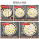 美厨（maxcook）蒸锅 304不锈钢32cm二层蒸锅 加厚复底蒸锅 燃气电磁炉通用MCZ826
